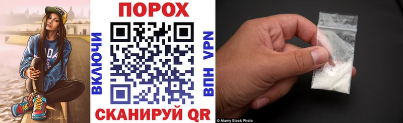 Амфетамин VHQ  Балашов 