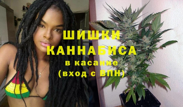 соль курить ск Арсеньев