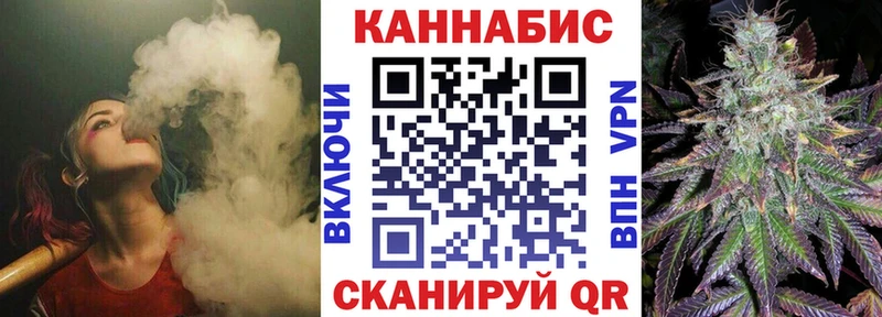 где можно купить   Балашов  Бошки марихуана тримм 